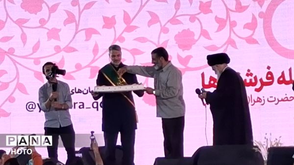 جشن هلهله فرشته‌ها در قم