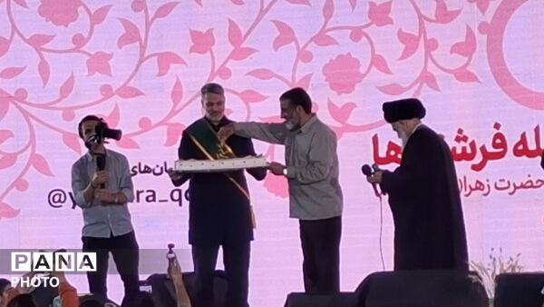 جشن هلهله فرشته‌ها در قم