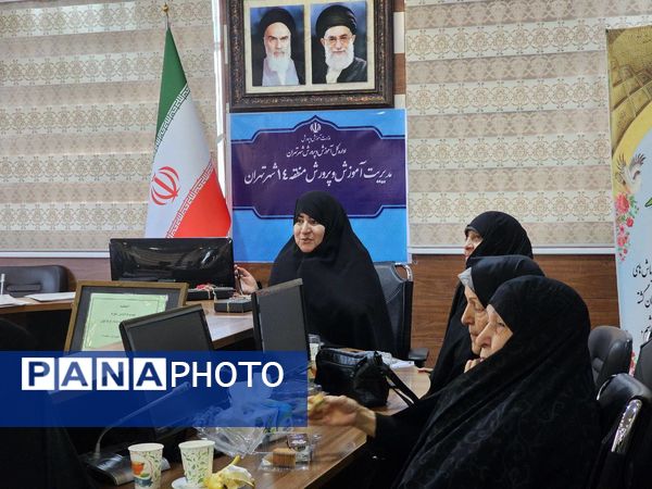 اختتامیه مسابقات قرآن، عترت و نماز فرهنگیان 