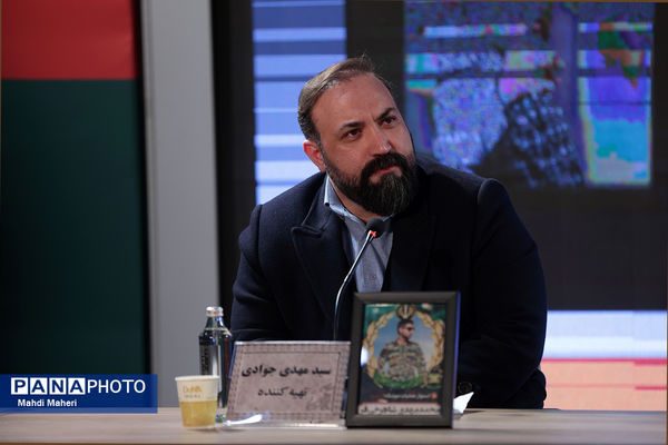 نشست نقد و بررسی فیلم «گیس» در چهل و چهارمین جشنواره ملی فیلم فجر