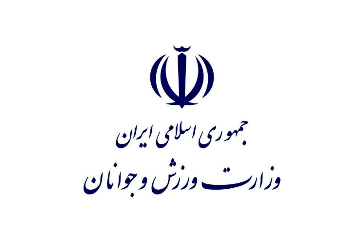 حمایت وزارت ورزش و جوانان از نیروهای مسلح برای پاسخ کوبنده به تجاوزگری دشمنان