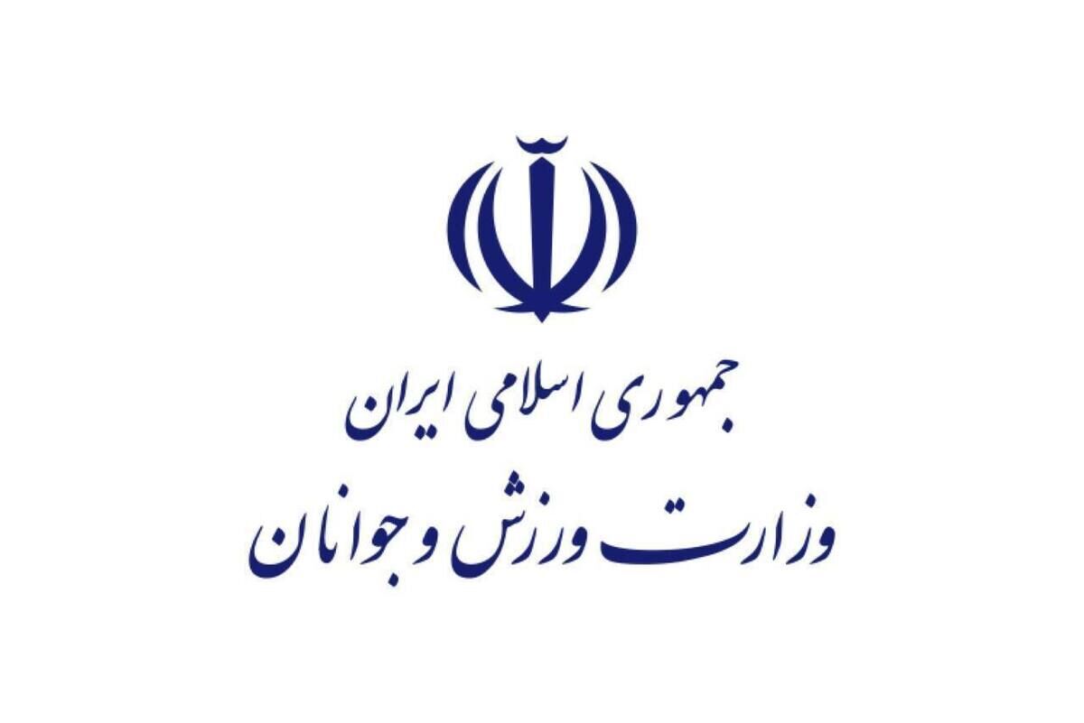 حمایت وزارت ورزش و جوانان از نیروهای مسلح برای پاسخ کوبنده به تجاوزگری دشمنان