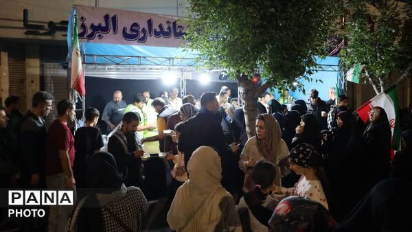 خدای او با ماست