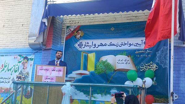 برگزاری زنگ مهر و مراسم بازگشایی در مدارس شهرستان ملارد