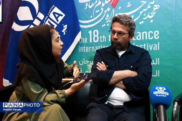 هجدهمین جشنواره بین‌المللی فیلم مقاومت