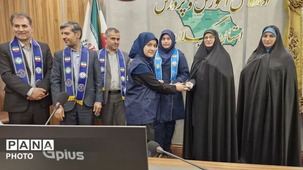گرامیداشت سالروز تاسیس سازمان دانش آموزی در گیلان