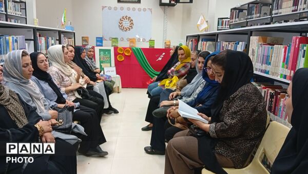در جستجوی کلمات در کتاب‌ها