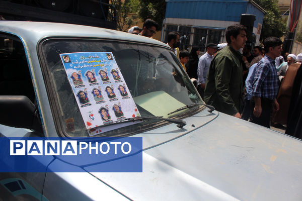 تشییع پیکرهای مطهر شهدای حملات رژیم صهیونیستی در قم