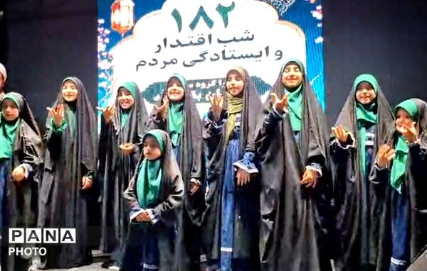صد و هشتاد و دومین شب اجتماع  مردمی در جشن میلاد پیامبر 