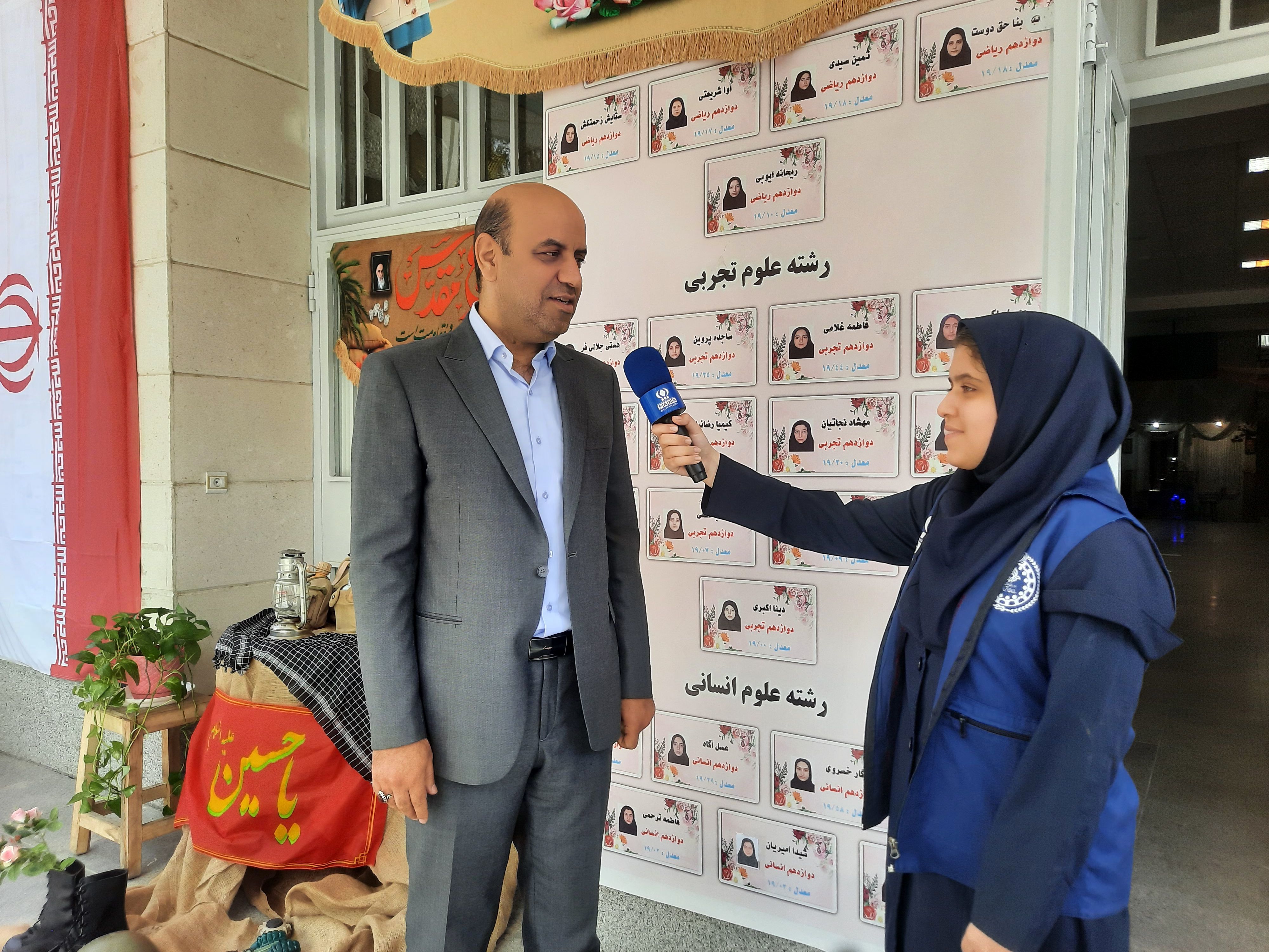 ۱۱ پروژه عمرانی در مدارس ناحیه سه مشهد احداث می‌شود