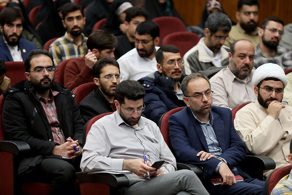 رویداد دختران ایران