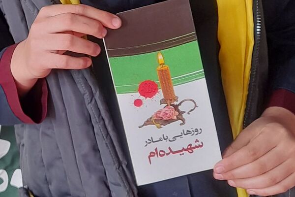 مراسم عزاداری بانوی کوثر در دبیرستان تربیت اسلامشهر