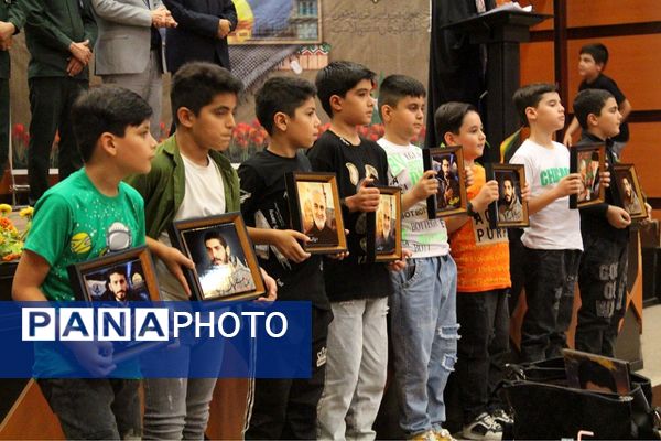 برگزاری یادواره شهدا بسیج دانش‌آموزی در سالن سجادیه بهارستان‌2
