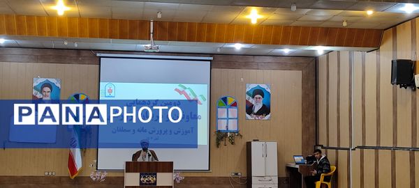 دومین گردهمایی معاونان و مربیان پرورشی شهرستان سملقان