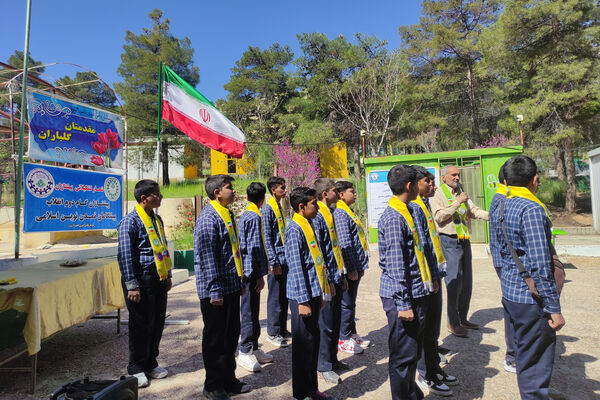 اردوی پسران پیشتاز متوسطه ناحیه 4 شیراز