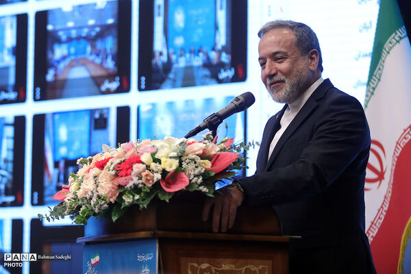 دومین روز از سی و نهمین اجلاس رؤسای آموزش و پرورش کشور - 1