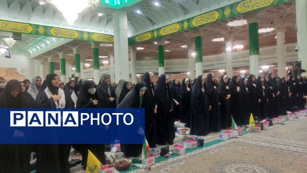 اجتماع دختران دانشجو در حرم مطهر حضرت معصومه (س) به مناسبت روز دختر  