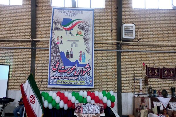 برگزاری جشنواره هویت‌های ملی اسلامی کودکستان‌های شهرستان فاروج