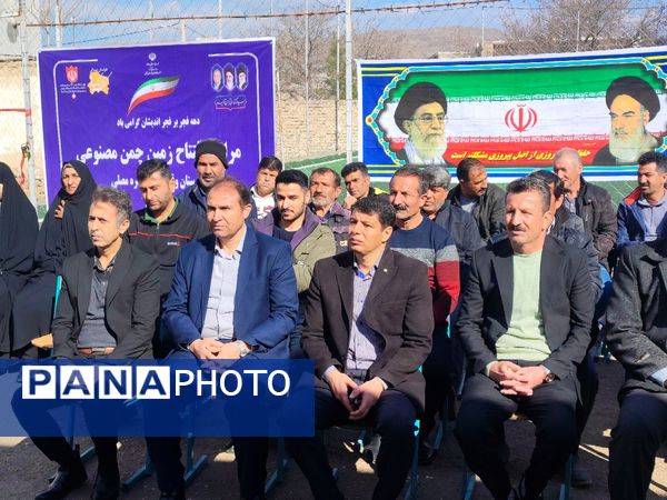 افتتاح چمن مصنوعی روستای قره مصلی