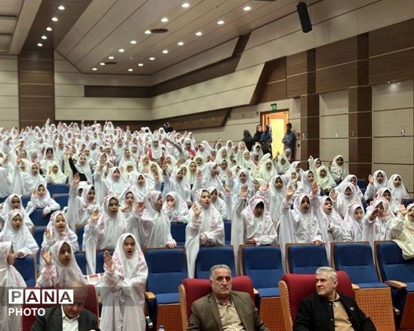 جشن تکلیف دختران ابتدایی عاطفه شهریار