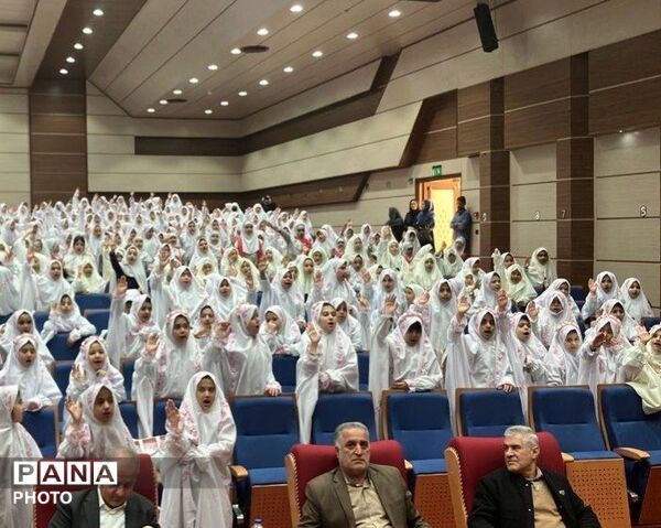 جشن تکلیف دختران ابتدایی عاطفه شهریار