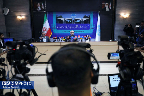 نشست خبری رئیس دانشگاه تهران