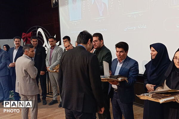 اختامیه جشنواره طراحی سوال بهینه خراسان شمالی 