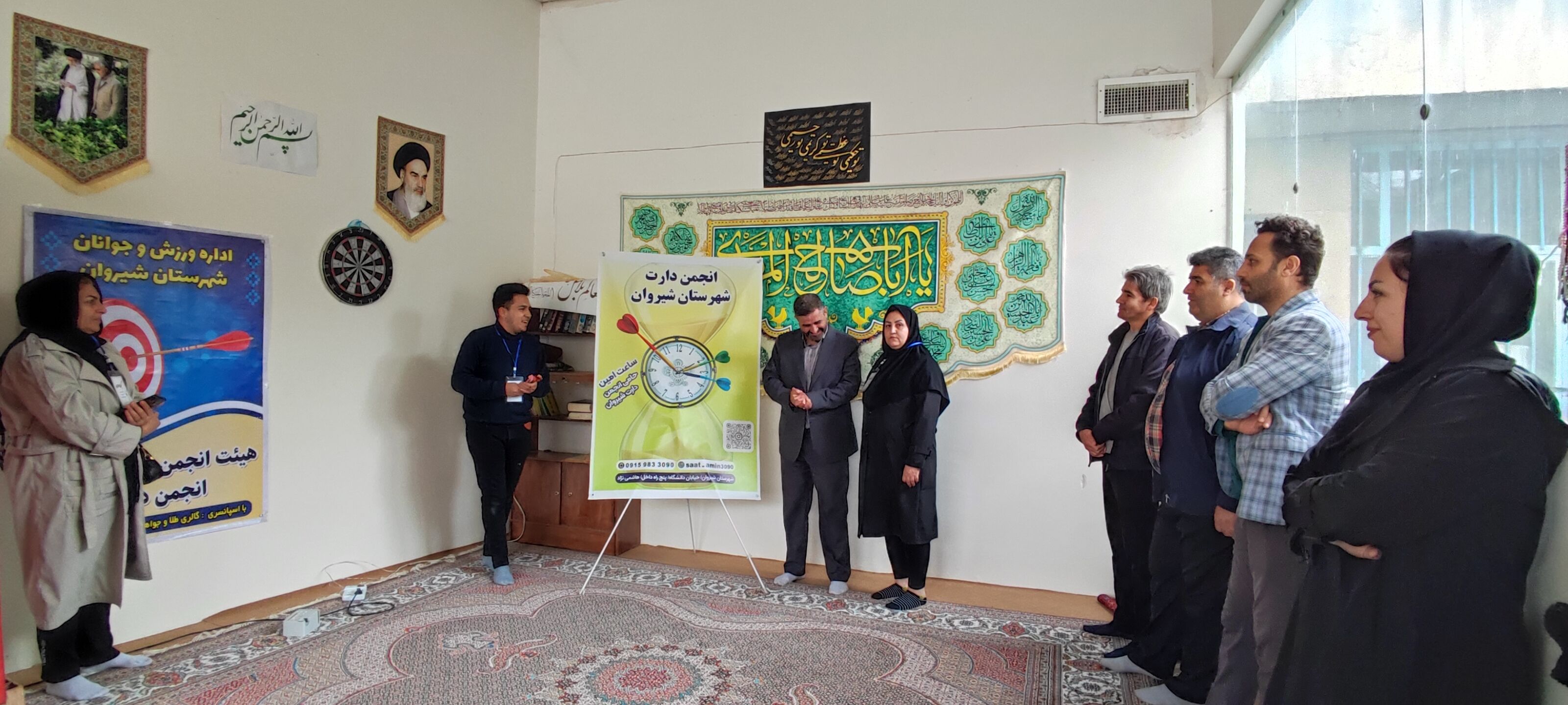 برگزاری مسابقات دارت ویژه کارکنان شبکه بهداشت شیروان