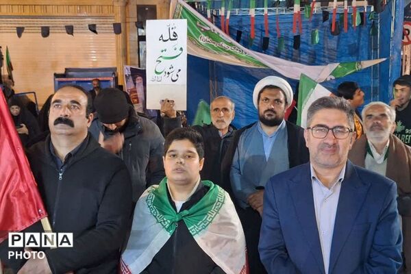 گردهمایی معلمان انقلابی شهرستان فیروزکوه 