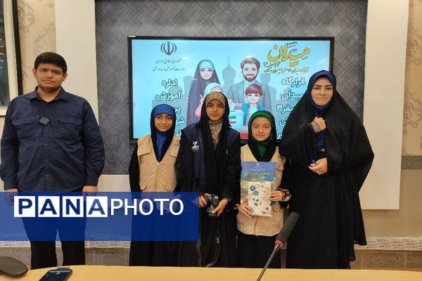 تجلیل از برگزیدگان پویش رأی با خانواده در نیشابور