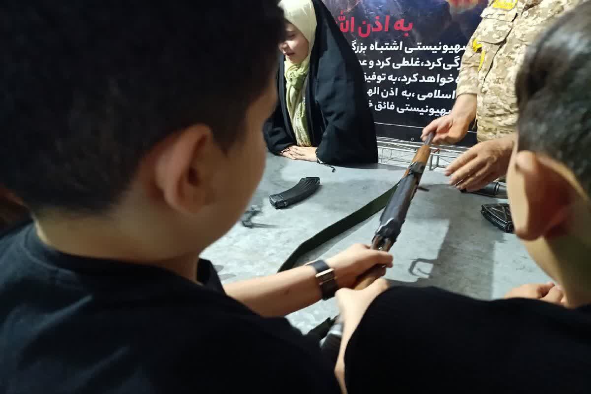 تجمعات رودهن؛ آموزش عمومی اسلحه شناسی