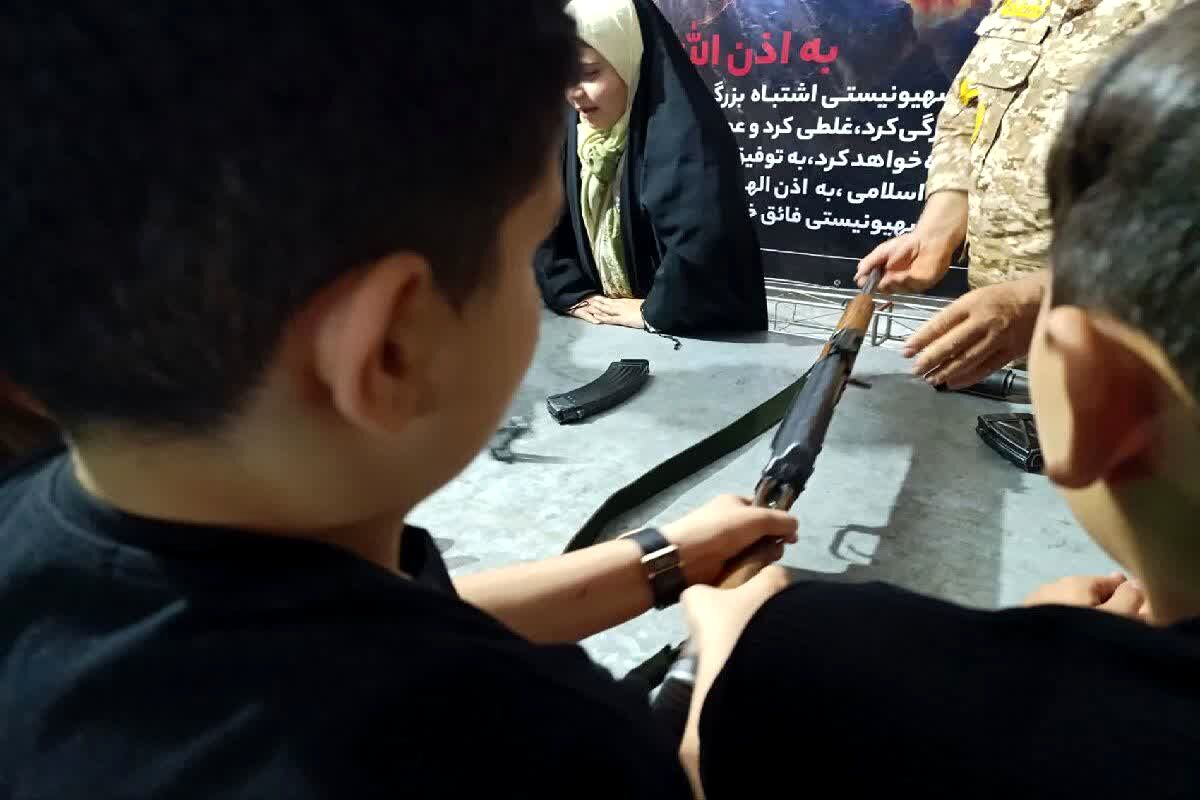 تجمعات رودهن؛ آموزش عمومی اسلحه شناسی