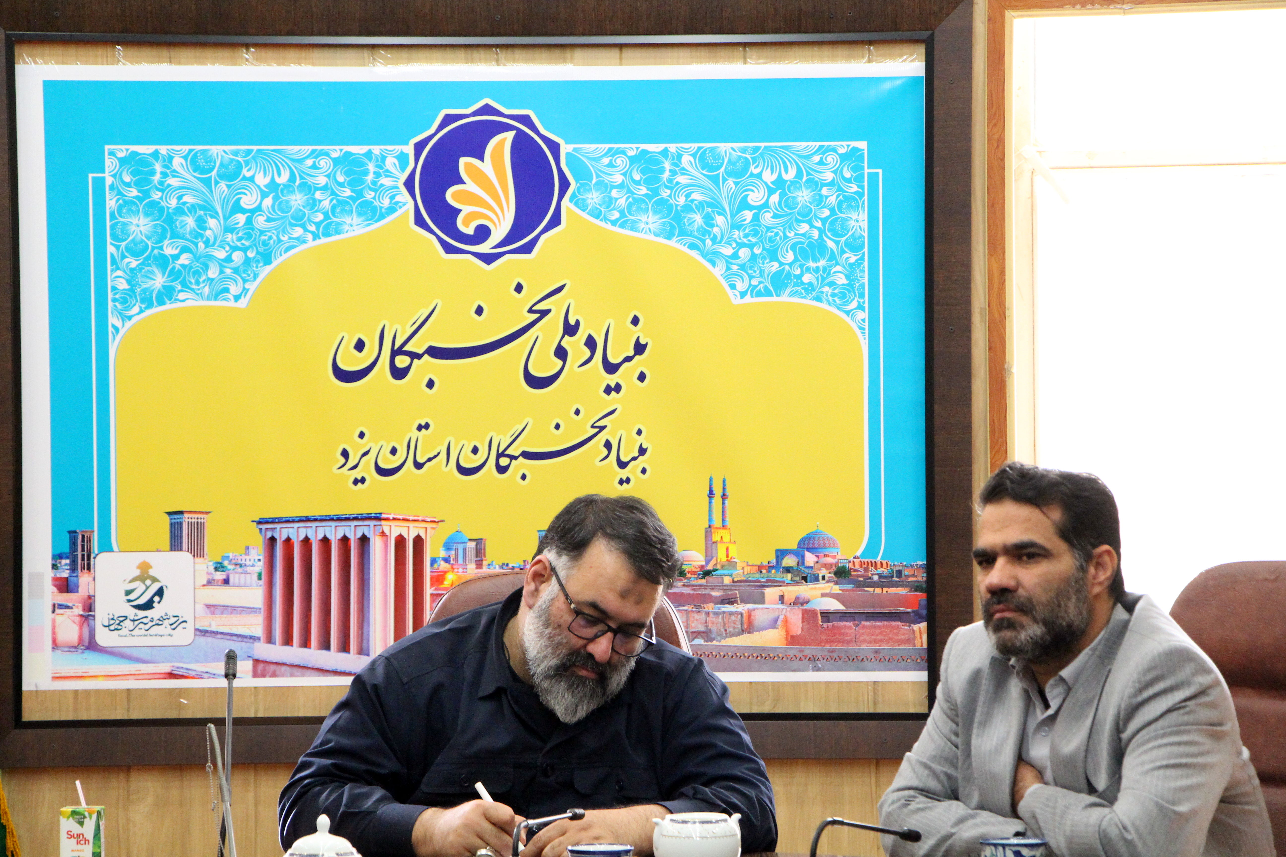 نشست نخبگان استان یزد با مسئول جهاد تبیین کشور