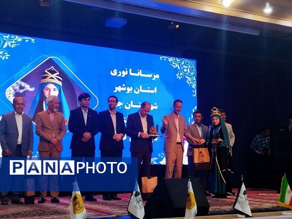  مسابقه ملی دانش‌آموزان حافظ خوان ایران در جم