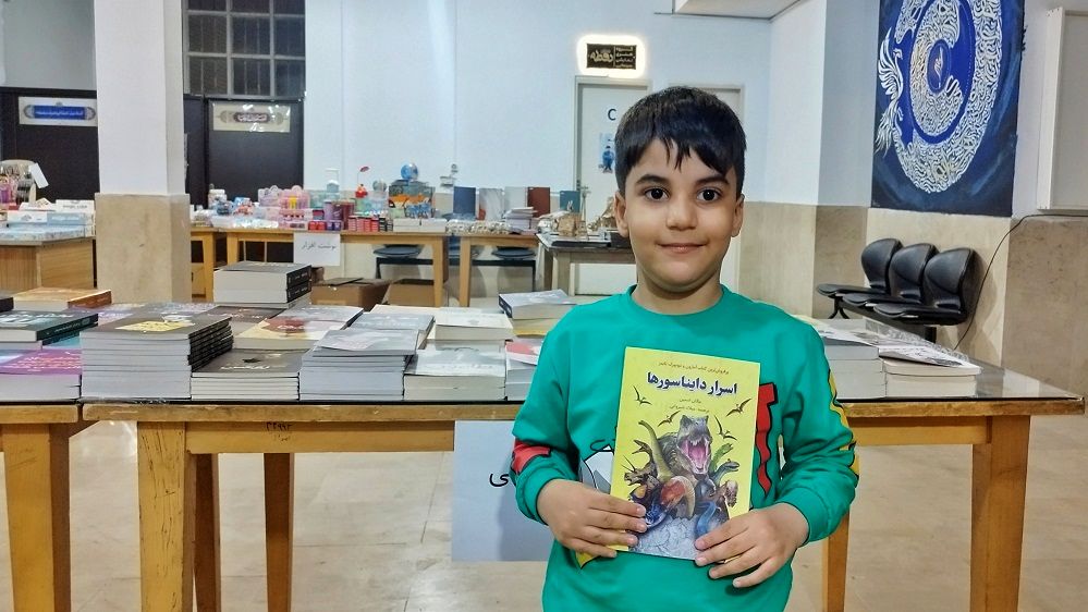  برگزاری نمایشگاه کتاب در فرهنگسرای ملاصدرا شهرستان اشتهارد 