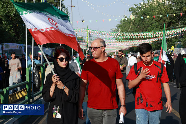 تجمع بزرگ مردمی «ایران؛ ذوالفقار علی» -۱