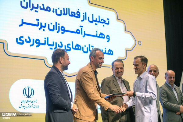 آیین افتتاح شبیه ساز پل فرماندهی کشتی