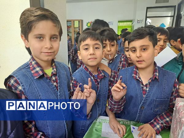 انتخابات شورای دانش‌آموزی در دبستان مبتکران ناحیه ۷