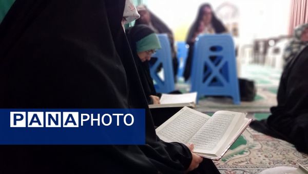 محفل انس با قرآن در بهنمیر