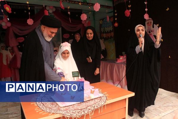 دختران درهای رحمت الهی