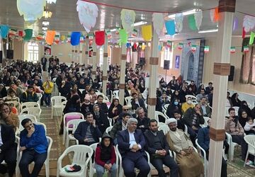 جشن و گردهمایی خانواده بزرگ دادگستری شهرستان نیشابور به مناسبت دهه فجر 