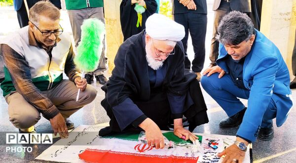 آیین غبارروبی مزار شهدای شهر جعفریه 