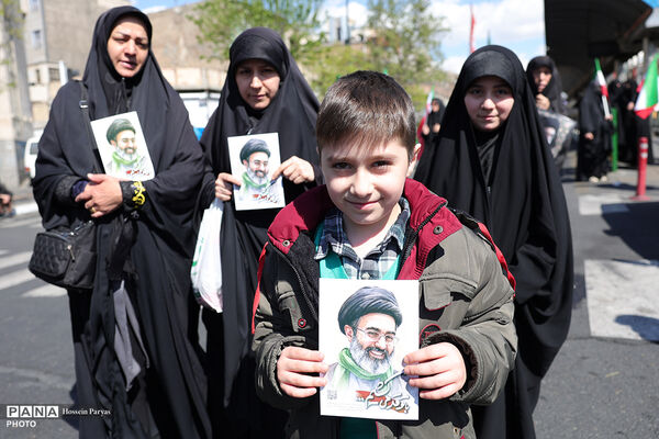چهلمین روز شهادت رهبر شهید انقلاب اسلامی - تهران