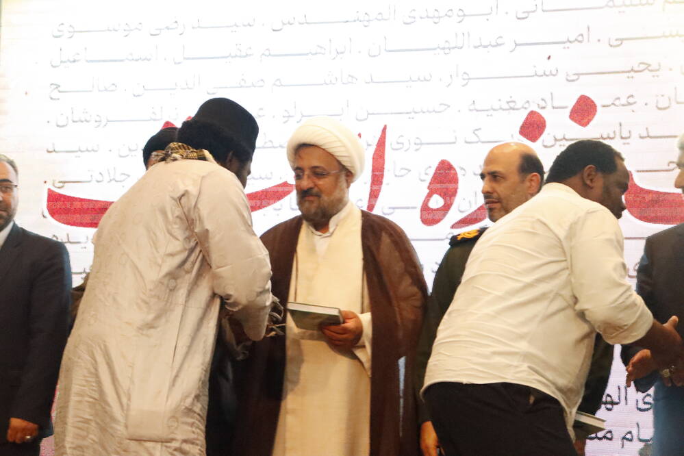 گالری