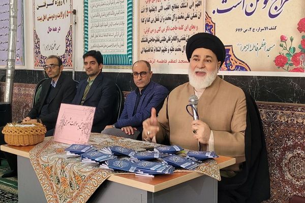 از تعلقات تا تعالی، میهمانی سه‌روزه در خانه‌ خدا