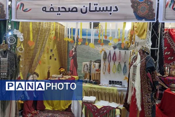 جشنواره رنگ و فرهنگ در کانون شهید آوینی فشافویه؛تجلی هویت و هنر ایرانی