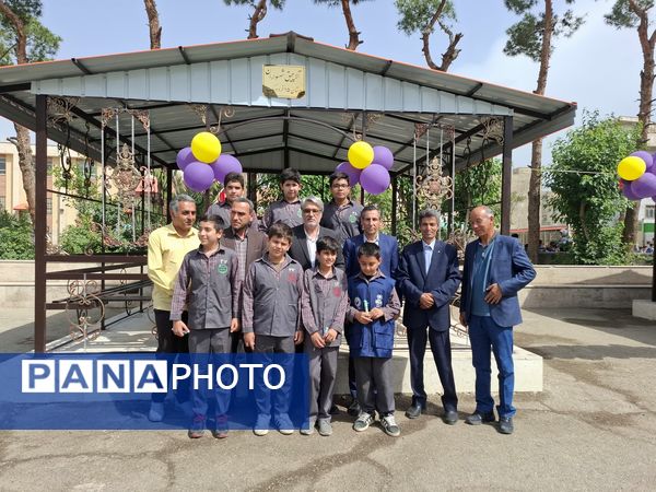 افتتاحیه آلاچیق در دبستان پانزده خرداد 