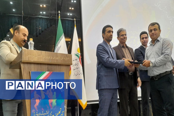 همایش تجلیل از برترین های حوزه تربیت بدنی و ورزش مدارس استان بوشهر (2)