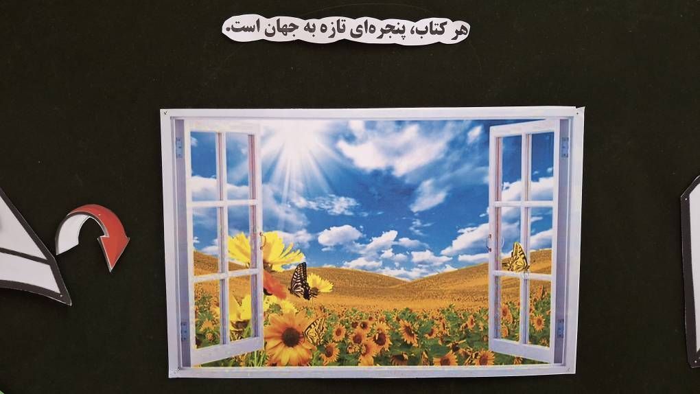 انفجار ذوق و خلاقیت؛ دانش‌آموزان رضویه در دنیای تازه‌های کتاب