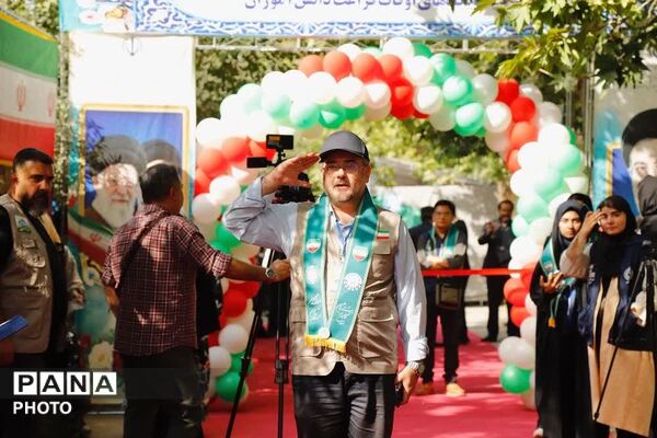 نقش‌آفرینی مناطق ۱۹گانه در افتتاحیه پایگاه‌های تابستانی دانش‌آموزان تهران